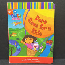 Load image into Gallery viewer, Dora Goes For a Ride (Dora the Explorer) (Phoebe Beinstein) -character board
