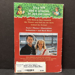 Titanic (Magic Tree House Research Guide) (Mary Pope Osborne & Will Osborne) -paperback series