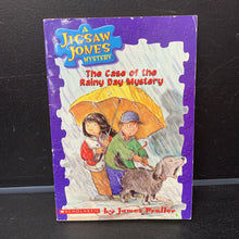 Load image into Gallery viewer, The Case of the Rainy Day Mystery (James Preller) (Jigsaw Jones) -paperback series
