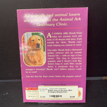 Load image into Gallery viewer, Dog at the Door (Ben M. Baglio) (Animal Ark) -paperback series
