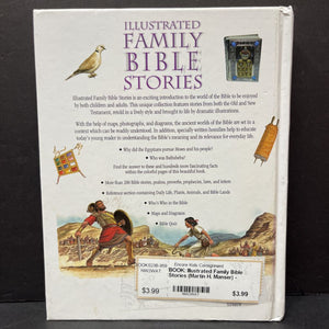 Illustrated Family Bible Stories (Martin H. Manser) -hardcover religion