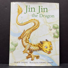 Load image into Gallery viewer, Jin Jin The Dragon (Grace Chang) -hardcover
