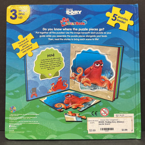 Finding Dory (Disney) -puzzle board