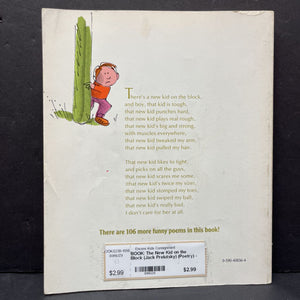 The New Kid on the Block (Jack Prelutsky) (Poetry) -paperback