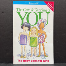 Load image into Gallery viewer, The Care &amp; Keeping of You: The Body Book for Girls (American Girl) -paperback

