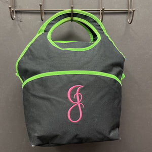 "G" Monogrammed School Lunch Bag