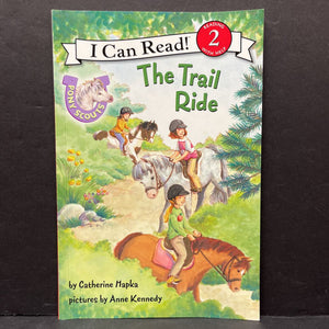 The Trail Ride (Pony Scouts) (I Can Read Level 2) -character reader