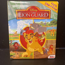 Load image into Gallery viewer, The Lion Guard (Disney) -look &amp; find
