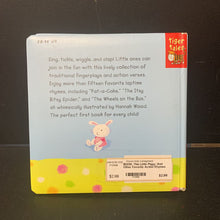 Load image into Gallery viewer, This Little Piggy: And Other Favorite Action Rhymes (Tiger Tales) -board
