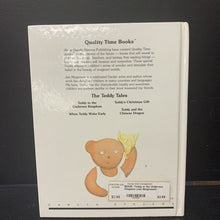Load image into Gallery viewer, Teddy in the Undersea Kingdom (Jan Mogensen) -hardcover
