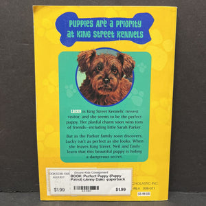 Perfect Puppy (Puppy Patrol) (Jenny Dale) -paperback series