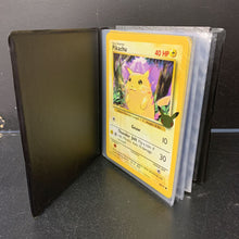 Load image into Gallery viewer, Archived on 2023-10-15 by SC for fulfilment
