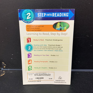 Sleeping Beauty (Step Into Reading Level 2) (Disney Princess) -character reader