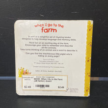 Load image into Gallery viewer, When I Go to the Farm (Jill Harker) -board
