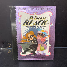 Load image into Gallery viewer, The Princess in Black and the Mysterious Playdate (Shannon Hale) -hardcover series
