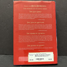 Load image into Gallery viewer, The Blood of Olympus (Rick Riordan) (Heroes of Olympus) -hardcover series

