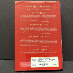 The Blood of Olympus (Rick Riordan) (Heroes of Olympus) -hardcover series