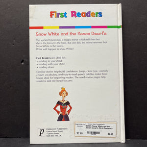 Snow White and the Seven Dwarfs (First Readers) -hardcover reader