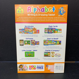Alphabet Writing & Drawing Tablet (School Zone) -workbook