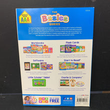 Load image into Gallery viewer, Kindergarten Basics Super Deluxe -workbook
