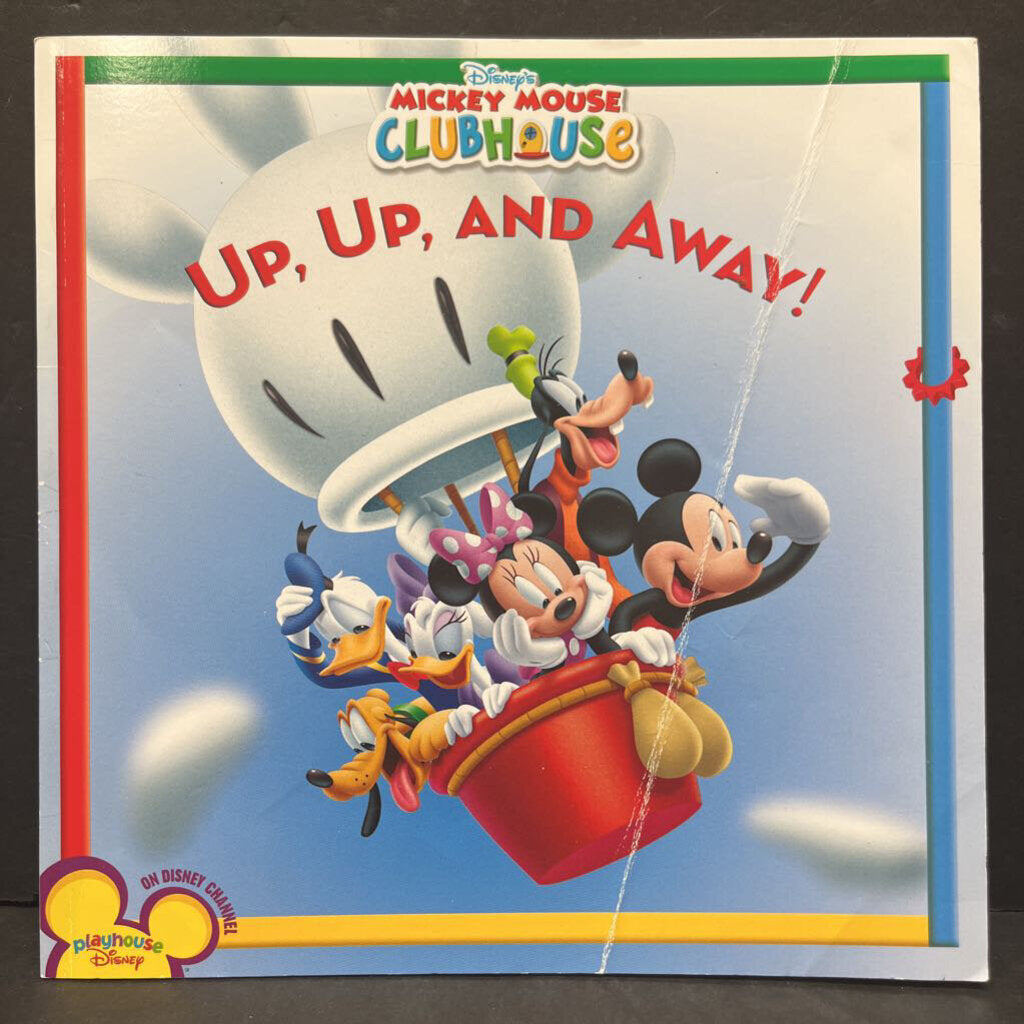 Up, Up, and Away! (Mickey Mouse Clubhouse) (Disney Mickey