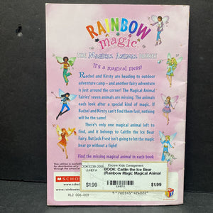 Caitlin the Ice Bear (Rainbow Magic Magical Animal Fairies) (Daisy Meadows) -paperback series