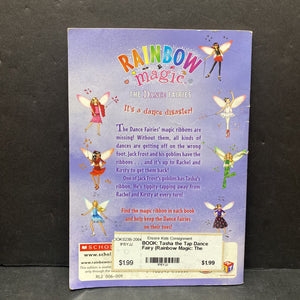 Tasha the Tap Dance Fairy (Rainbow Magic: The Dance Fairies) (Daisy Meadows) -paperback series