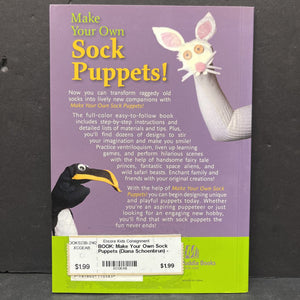 Make Your Own Sock Puppets (Diana Schoenbrun) -paperback activity