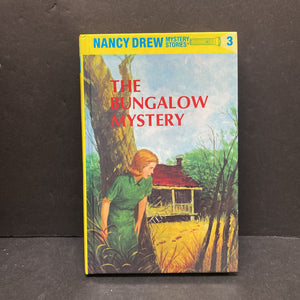 The Bungalow Mystery (Nancy Drew) (Carolyn Keene) -hardcover series