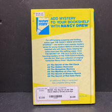 Load image into Gallery viewer, The Secret of the Old Clock (Nancy Drew) (Carolyn Keene) -hardcover series
