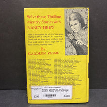 Load image into Gallery viewer, The Clue of the Broken Locket (Nancy Drew) (Carolyn Keene) -hardcover series (Vintage Collectible 1971)
