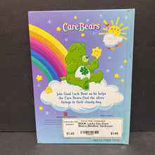 Load image into Gallery viewer, Lucky Day (Care Bears) (Bendon) -hardcover character
