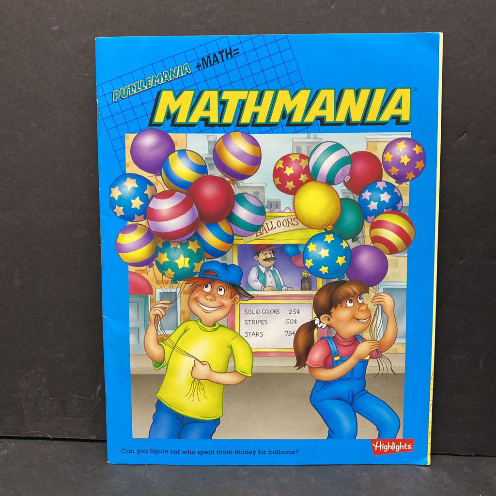 Mathmania (Highlights Puzzlemania) -paperback activity