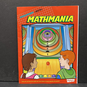 Mathmania (Highlight Puzzlemania) -paperback activity