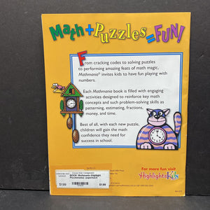 Mathmania (Highlight Puzzlemania) -paperback activity