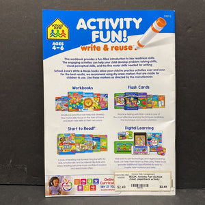 Activity Fun! (School Zone) -paperback activity