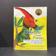 Load image into Gallery viewer, Dinosaur Name Poems Poemas De Nombres De Dinosaurios (Steven C. Cunninham) -paperback poetry educational
