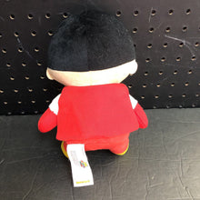 Load image into Gallery viewer, Superhero Ryan Plush Doll
