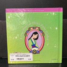 Load image into Gallery viewer, You Can Do It (Disney Princess Mulan) (Jacqueline A Ball) -hardcover character
