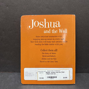 Joshua and the Wall -religion pop up