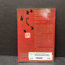 Load image into Gallery viewer, Little Green: Growing Up During the Chinese Cultural Revolution (Chun Yu) (Notable Event) -paperback educational
