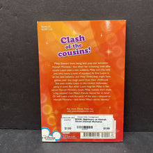 Load image into Gallery viewer, Nightmare on Hannah Street (Hannah Montana) (Disney) (Laurie McElroy) -paperback novelization series
