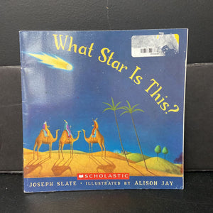 What Star is This? (Joseph Slate) -paperback religion