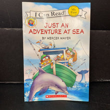 Load image into Gallery viewer, Archived on 2024-07-30 by SC for fulfilment
