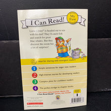 Load image into Gallery viewer, Archived on 2024-07-30 by SC for fulfilment
