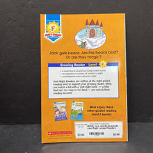 Load image into Gallery viewer, Jack and the Beanstalk (Just Right Leveled Readers Level F) (Liza Charlesworth) -reader
