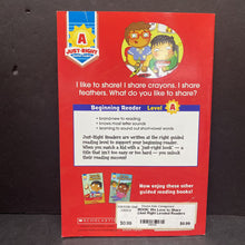 Load image into Gallery viewer, We Love to Share (Just Right Leveled Readers Level A) (Liza Charlesworth) -reader
