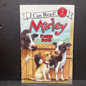 Marley Farm Dog (I Can Read Level 2) -character reader