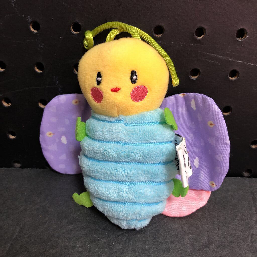 Sensory Squeaking Butterfly (Tumama) – Encore Kids Consignment