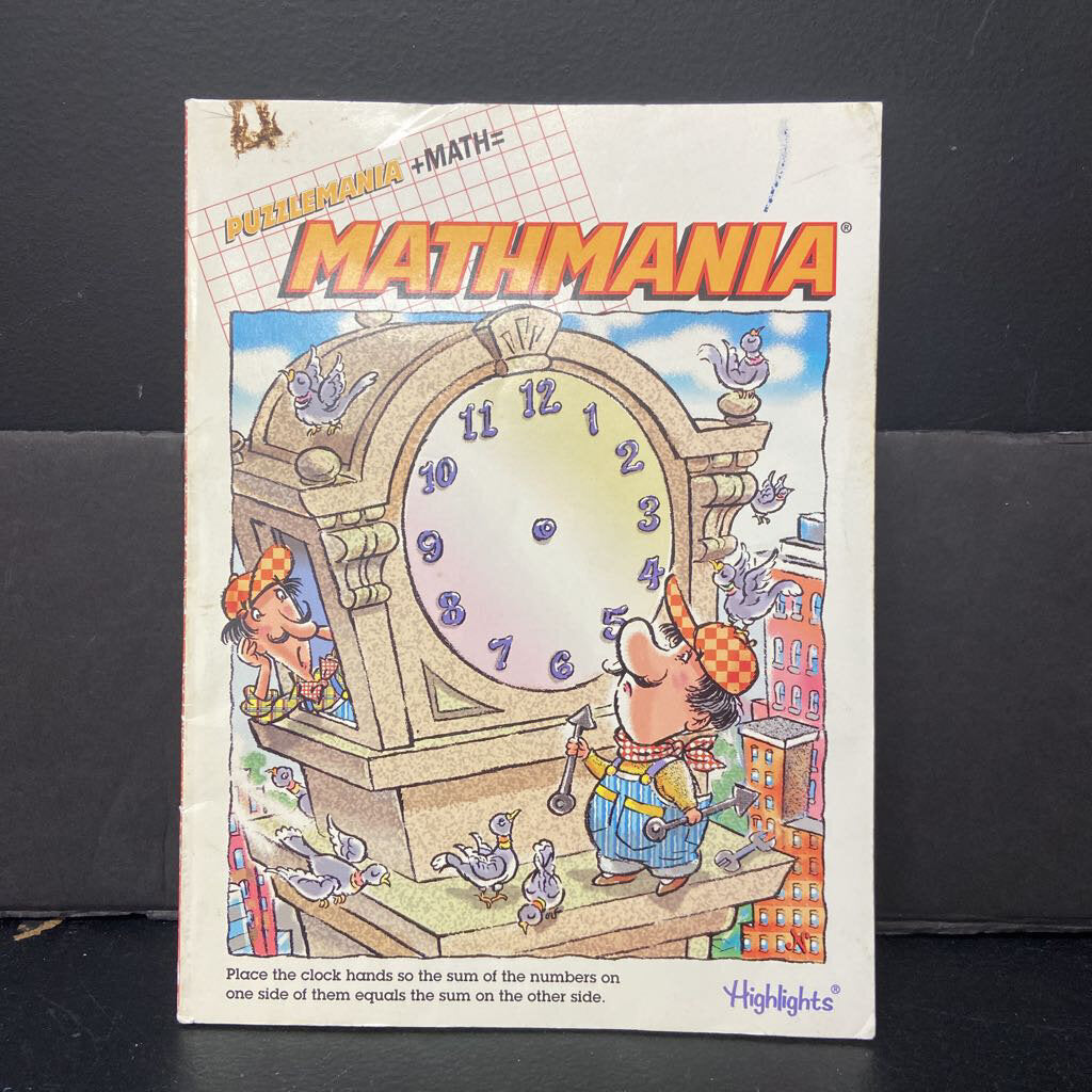 Mathmania (Highlights) -paperback activity